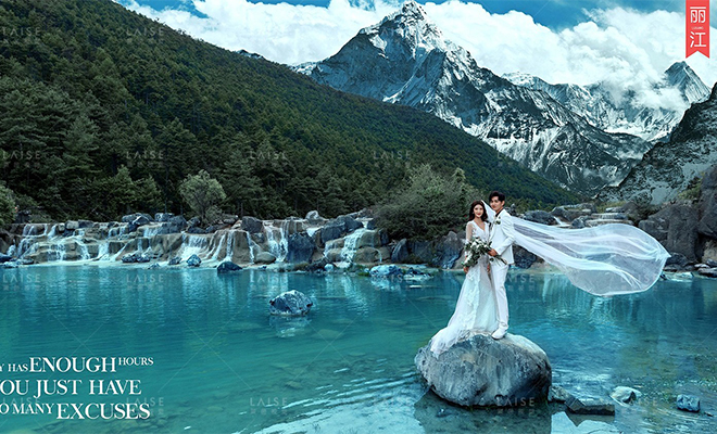 雪云溪谷